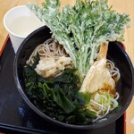 Hakone Soba - 