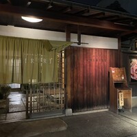 京都つゆしゃぶCHIRIRI 本店 -  京都つゆしゃぶCHIRIRI 本店 -