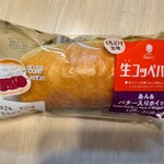 ファミリーマート - 料理写真: