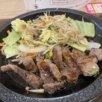 グランドステーキ - しっかり焼くのが好きです