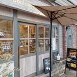 BOULANGERIE SANAGAWA - 