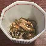 八雲 - 