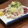 焼肉ホルモン 亀萬