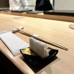 Sushi Akiha - 