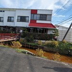 Chuuka Kageyama - お店