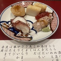 蛇の市 本店 - 
