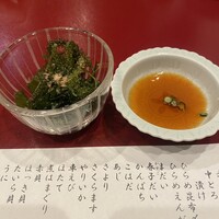 蛇の市 本店 - 