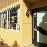 挽肉亭 YOURS BURGER - 