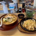 ラーメン横綱 - 