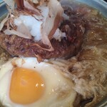 食事処 葵 - 
