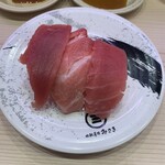 回転寿司 みさき - 料理写真: