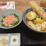 難波千日前 釜たけうどん - 