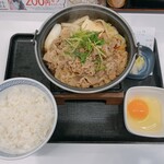 吉野家 - 料理写真: