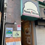 MASALA KITCHEN - 