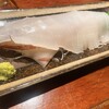 九州の地魚料理 侍 浜松町店