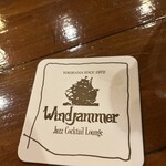 Windjammer - 