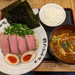 Takeroku Ramen - 