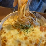 シベールの杜 天童店 - 