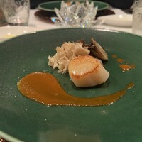 Le Salon de Legumes - 