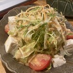 Shabushabu Taiyou - 