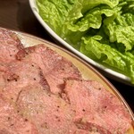 焼肉おじさん - 