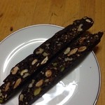 ソル レヴァンテ - 名前失念