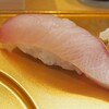 Sushi Dokoro Raiden - 