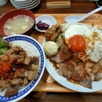 大衆食堂スタンド そのだ - チャーシューエッグ定食　990円、ルーローハン変更　110円の合計　1100円