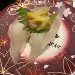 Kaitensushi Uogashi - 