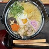 野口製麺所