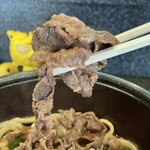 Sanuki Udon Ajikawa - 牛肉、にゅ〜〜ん！