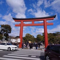 お料理 とみやま - 