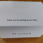 B-yond - フフフ　買ってしまった