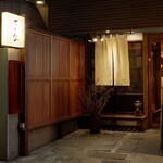 恵比寿 吉乃坐 - 