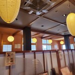 Chotto Tei - 店舗外観