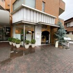 アテスウェイ - 