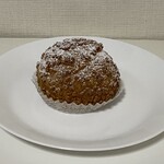 アテスウェイ - 