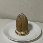 アテスウェイ - 