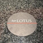 BAR LOTUS - 