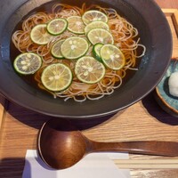 Japanese Restaurant KINZA - 