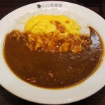 CoCo壱番屋 - スクランブルエッグカレー