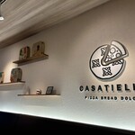 CASATIELLO - 