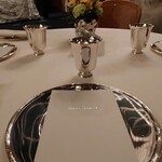 トゥールダルジャン - 