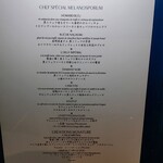 トゥールダルジャン - 