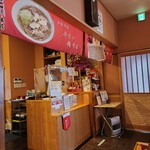 Chotto Tei - 店舗内観