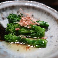 馳走 風々 - 