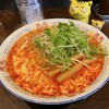 だるま - 塩玉(玉子とじ)  900円(税込)