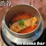 Oh kama bar - 