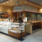 妻家房 - 妻家房 ＠日本橋高島屋SC店 新館地下1階にあります