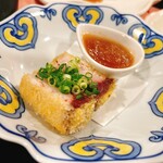 松井別館 花かんざし - 